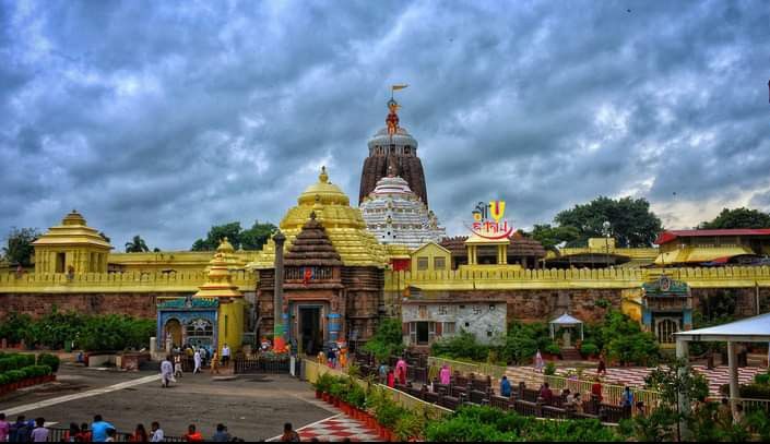 Sringeri Mutt, Karnataka